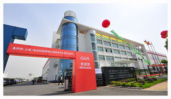 蘇州工業(yè)園區(qū) 技術(shù)開發(fā)引領(lǐng)園區(qū)動(dòng)態(tài)與媒體聚焦
